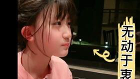 抖音网红吃瓜是真的吗