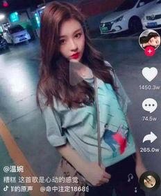 抖音网红嫂子吃瓜是谁,背后真相引人关注”